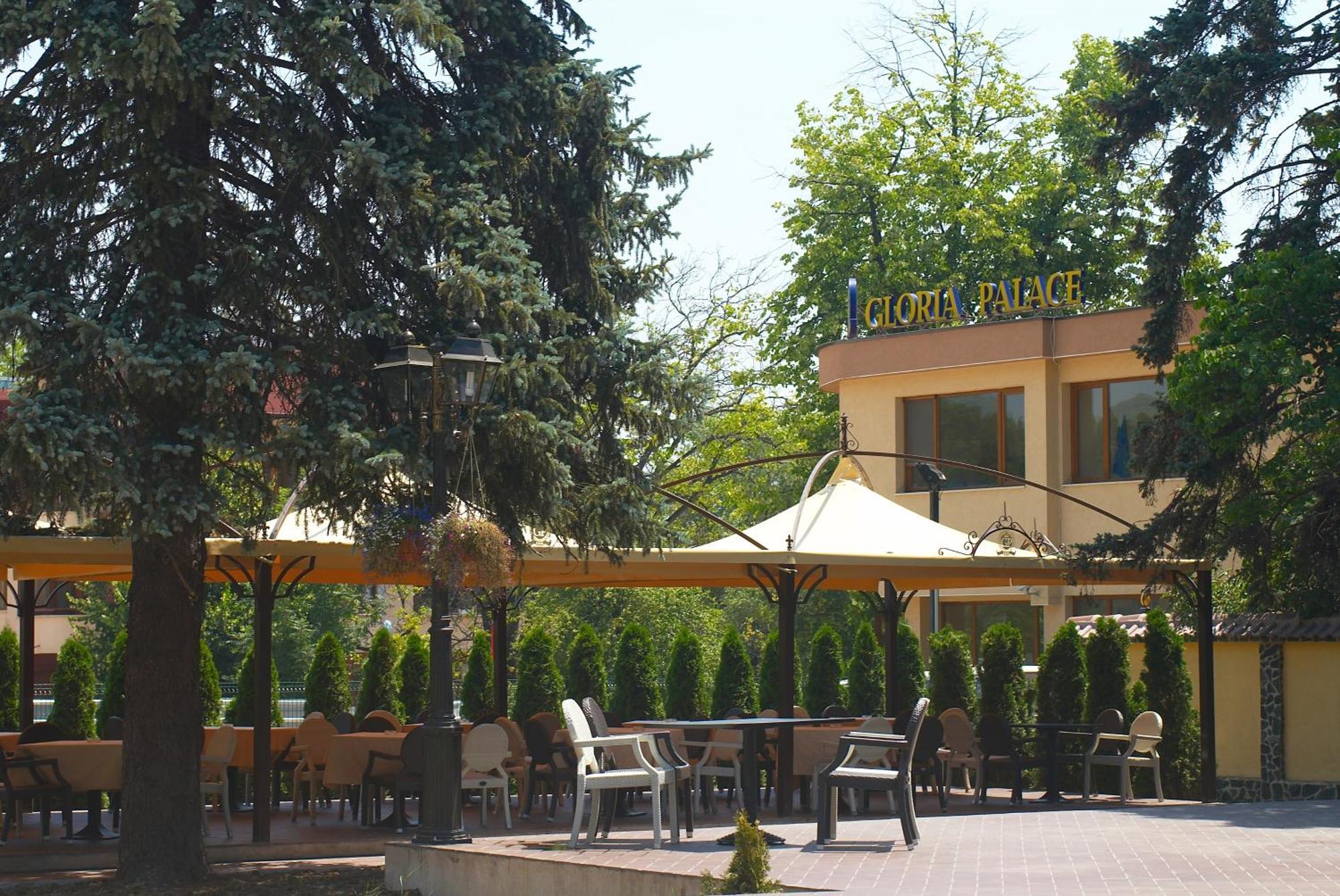 Hotel Gloria Palace Diplomat Sofia Bagian luar foto